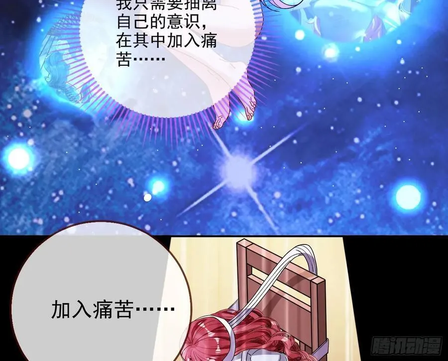 去死吧74