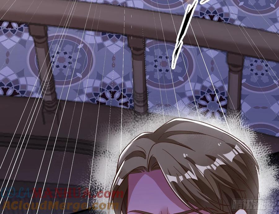 明谋暗箭92