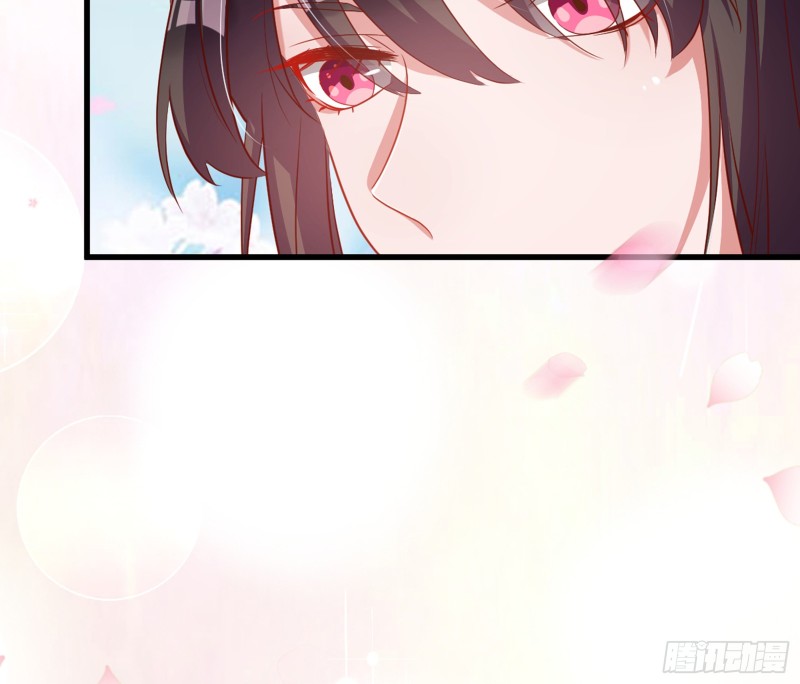 黑莲花求和116