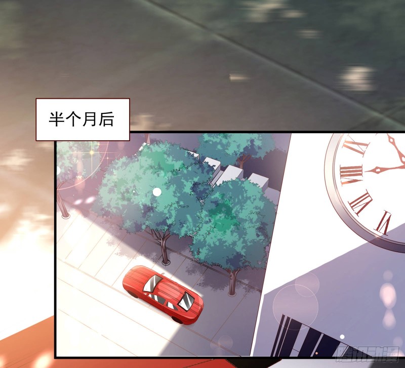我只爱有妇之夫2