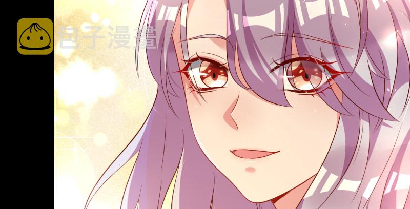 我是苏绿夏133