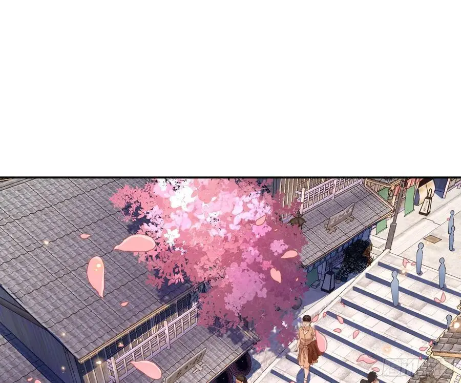 分割买卖2