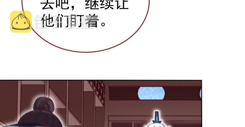 求情63
