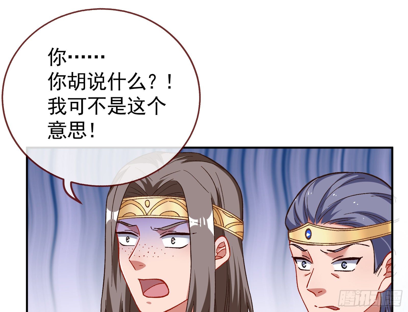 英雄归来101
