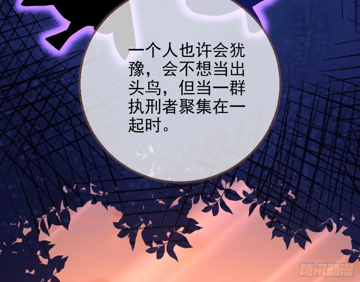 燃起来了16