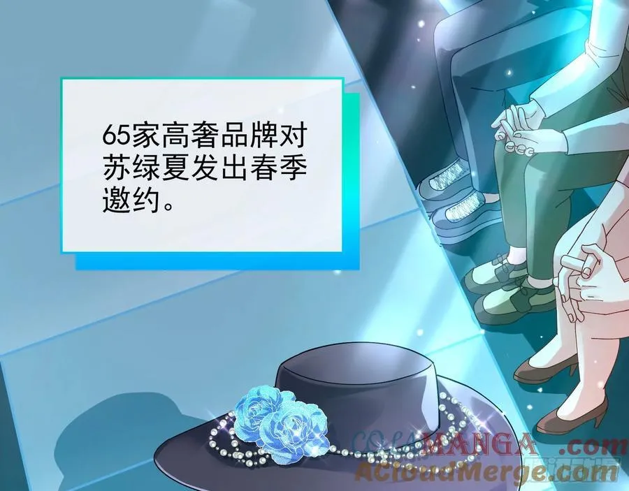 人格羞辱18