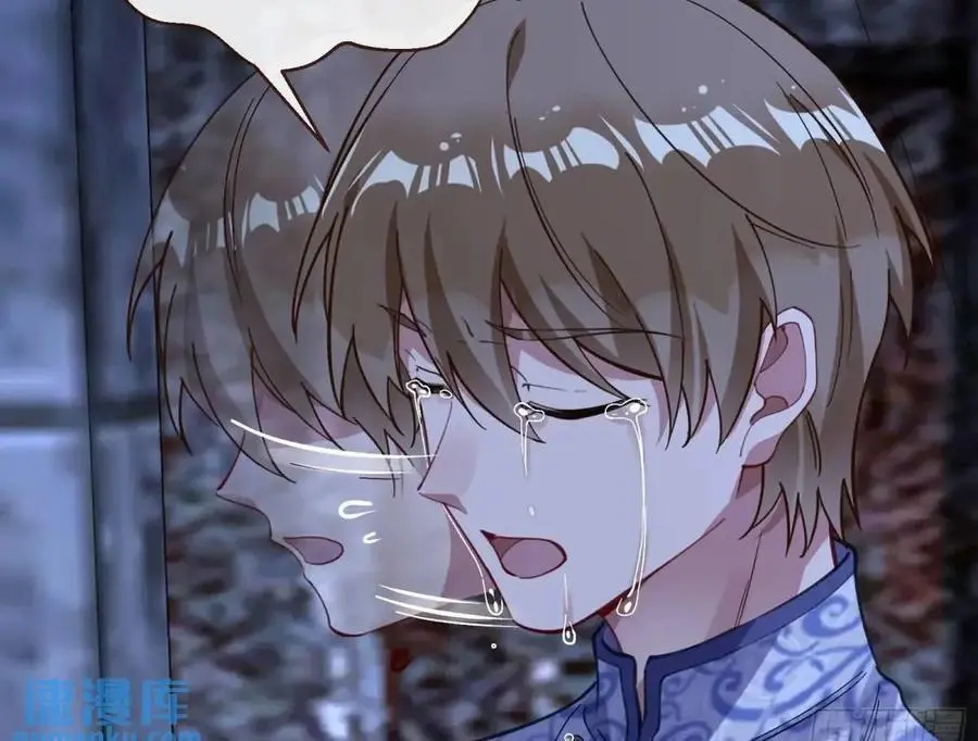 兰因絮果49
