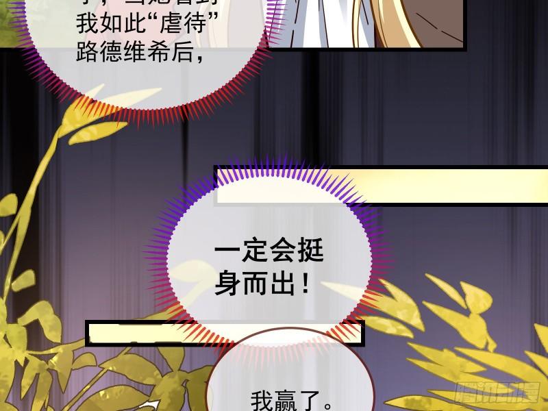 深夜行刺73