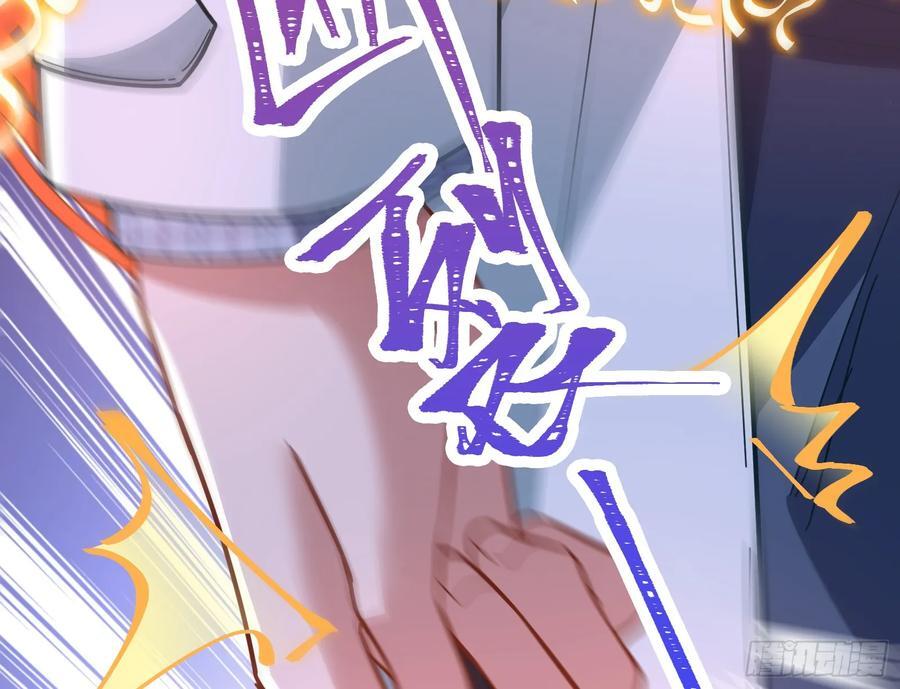 明谋暗箭102