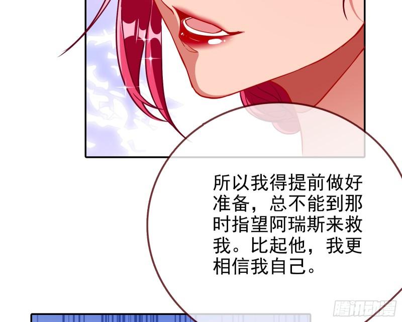 对峙26
