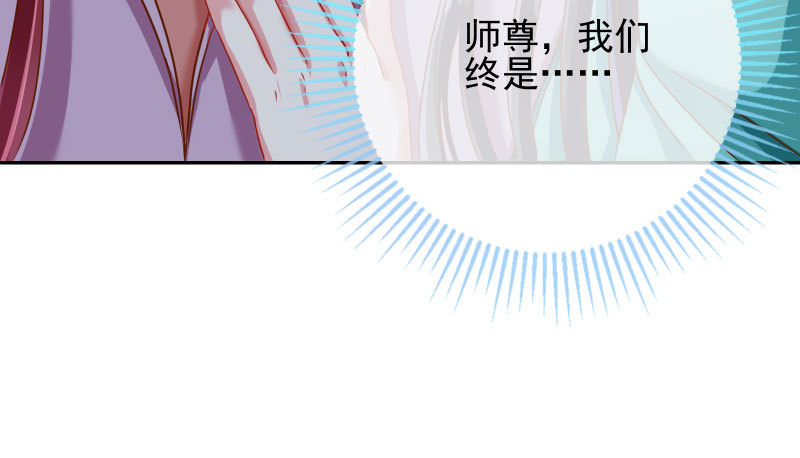 耿直负责“好”男人116