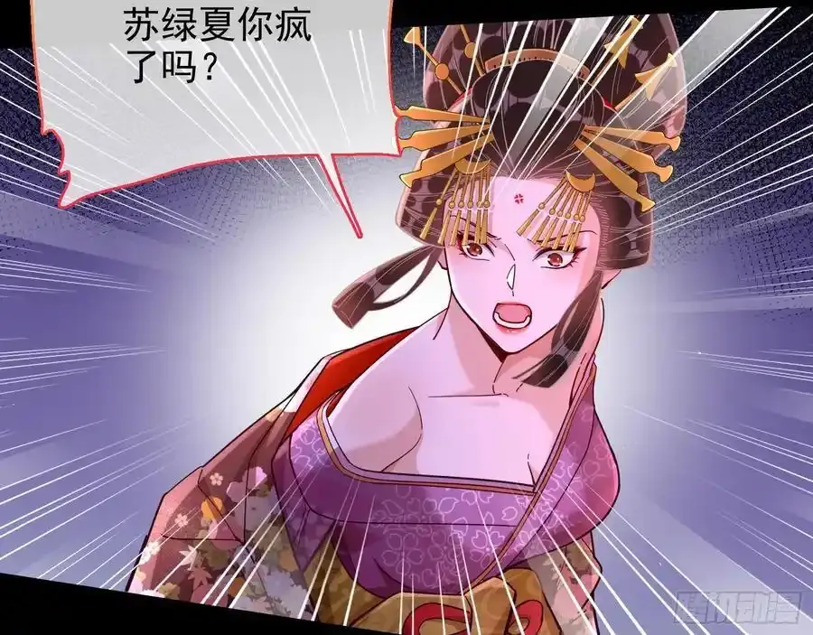 一城换一城5