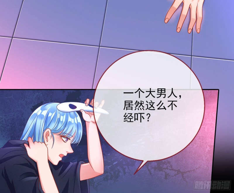 狗咬狗31