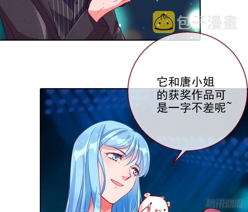比赛作废26