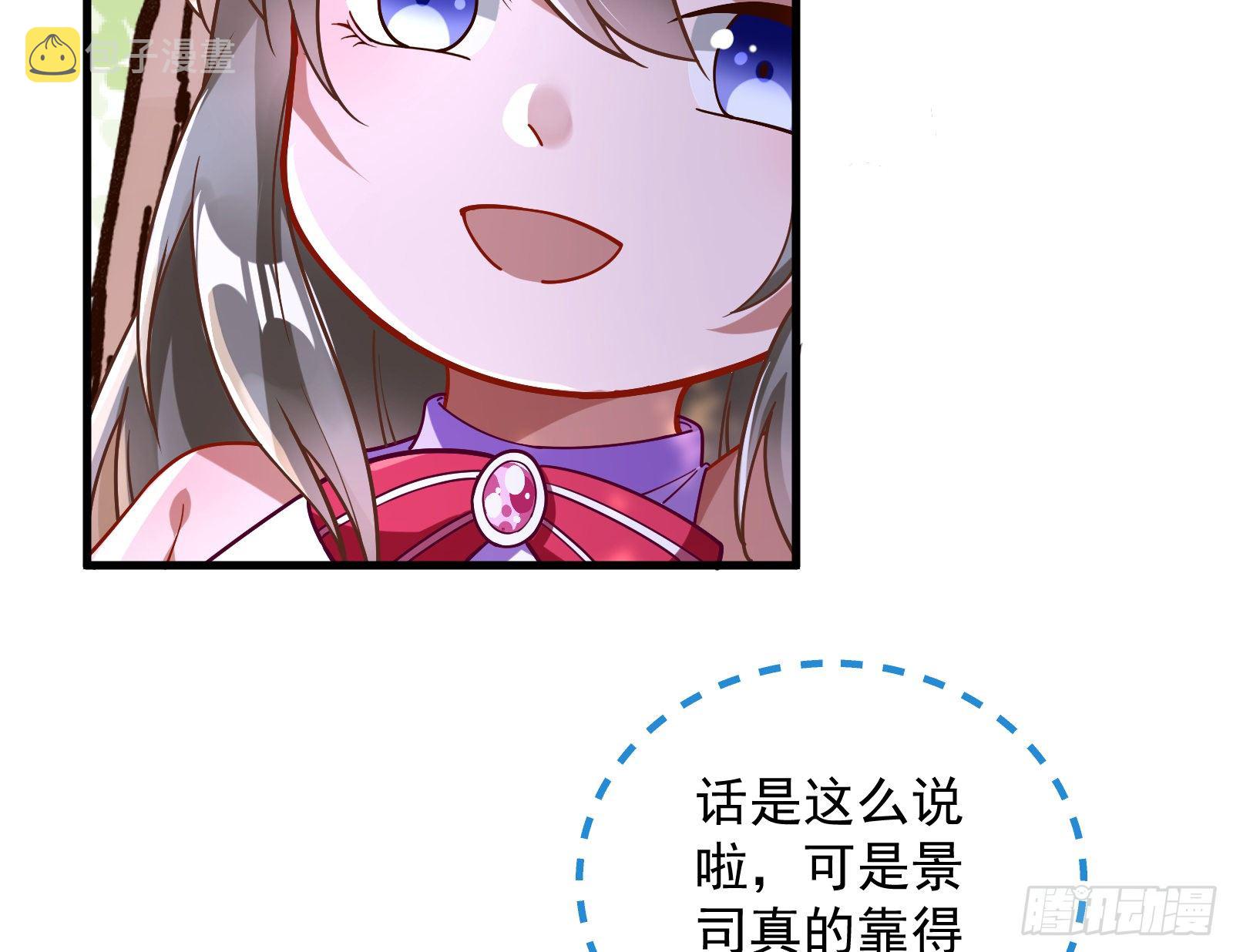 求婚67