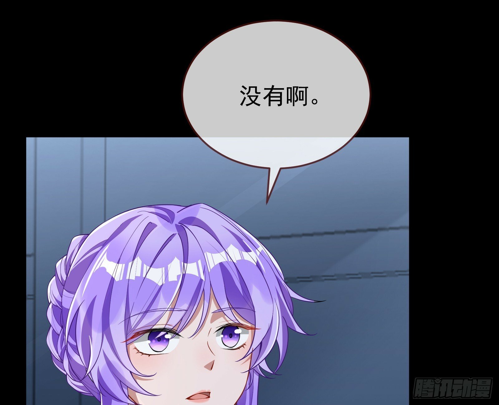 救人75
