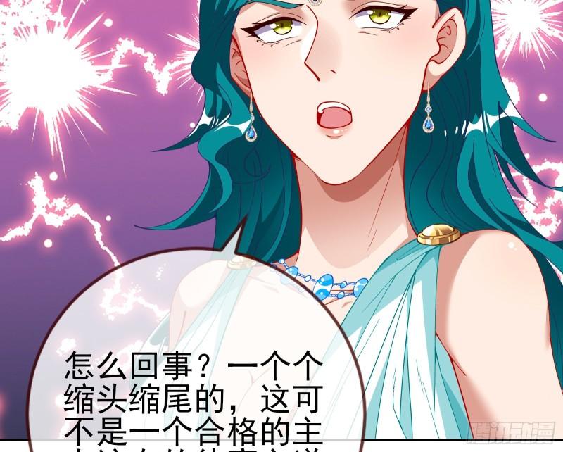 共舞26