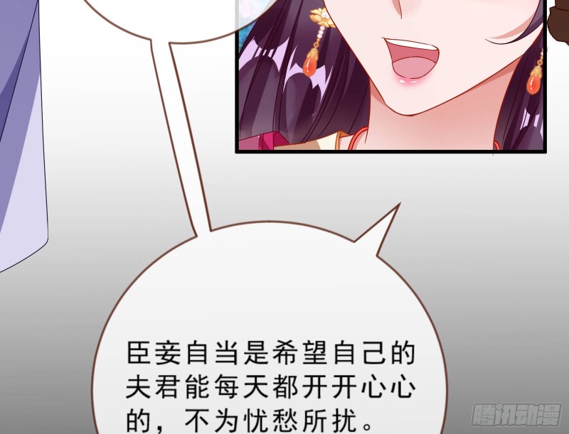 玄影谷传人96