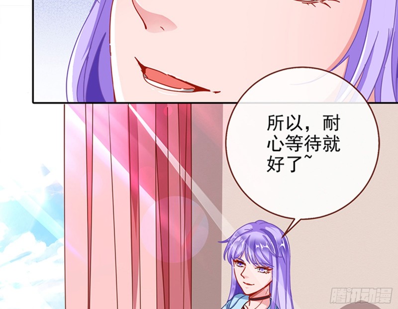 性骚扰是要被浸猪笼的17