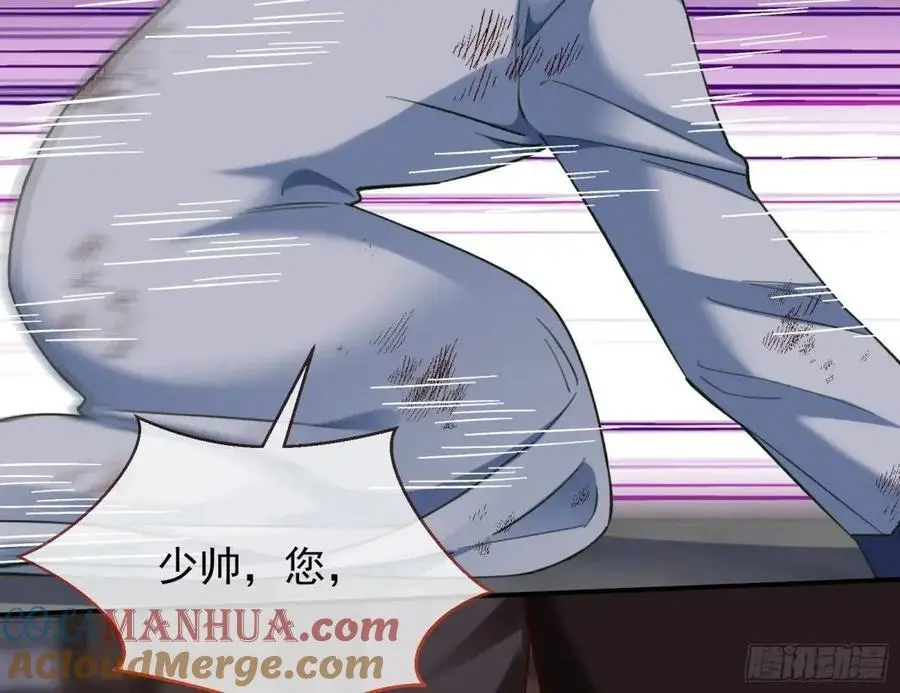 草芥人命罪无可恕52