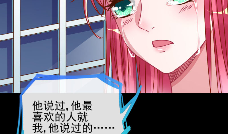女人，就是要对自己狠一点43