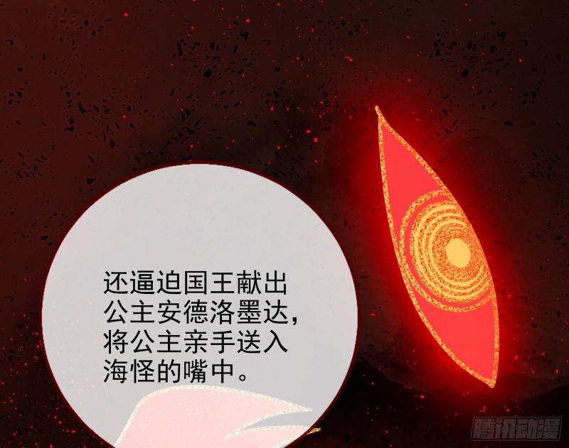 中计10