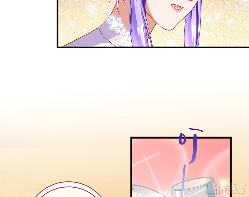 完美的求婚98