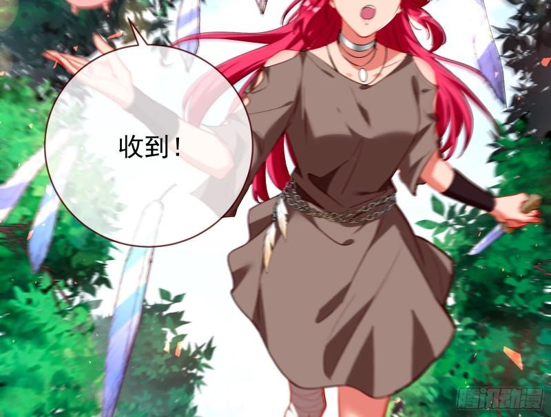 来到你面前19