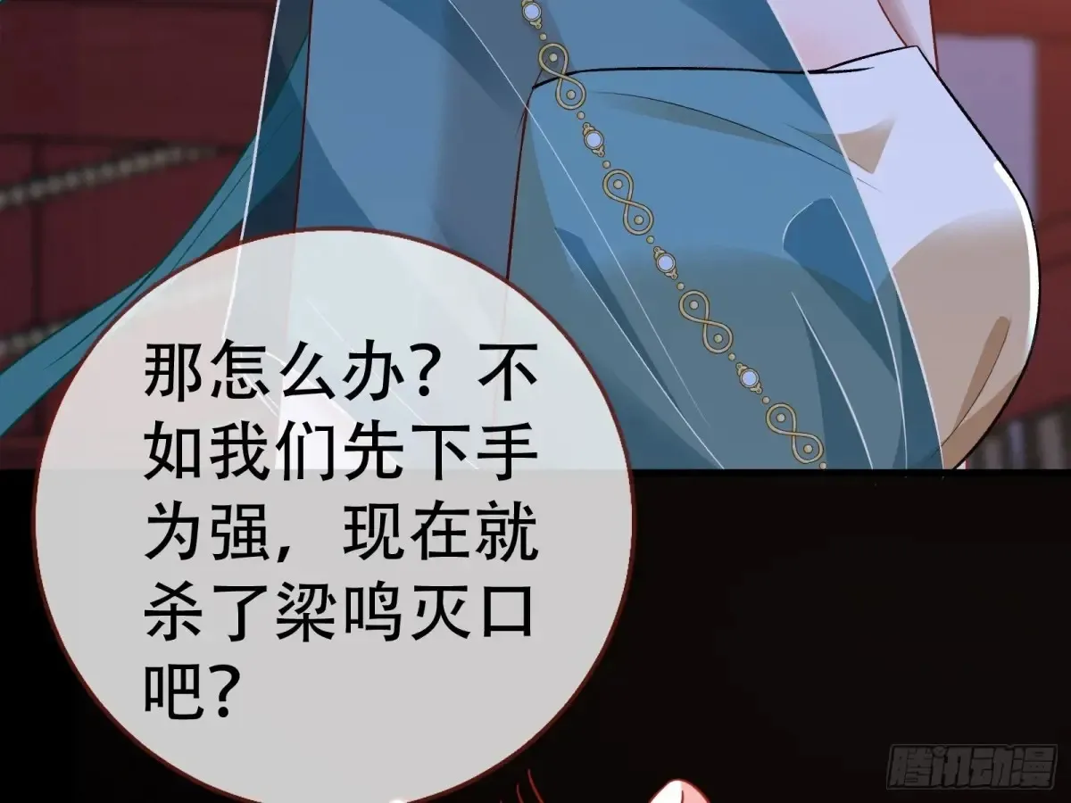 当面对质8