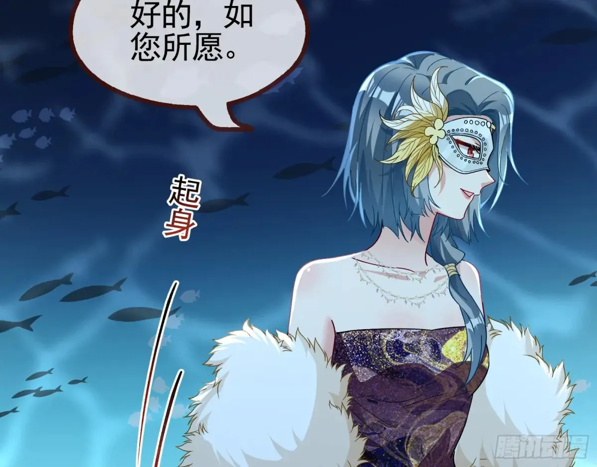 时尚巨星95