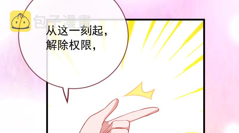 鱼上钩了73