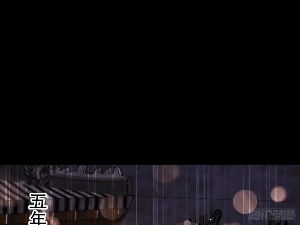 大胆行刺2