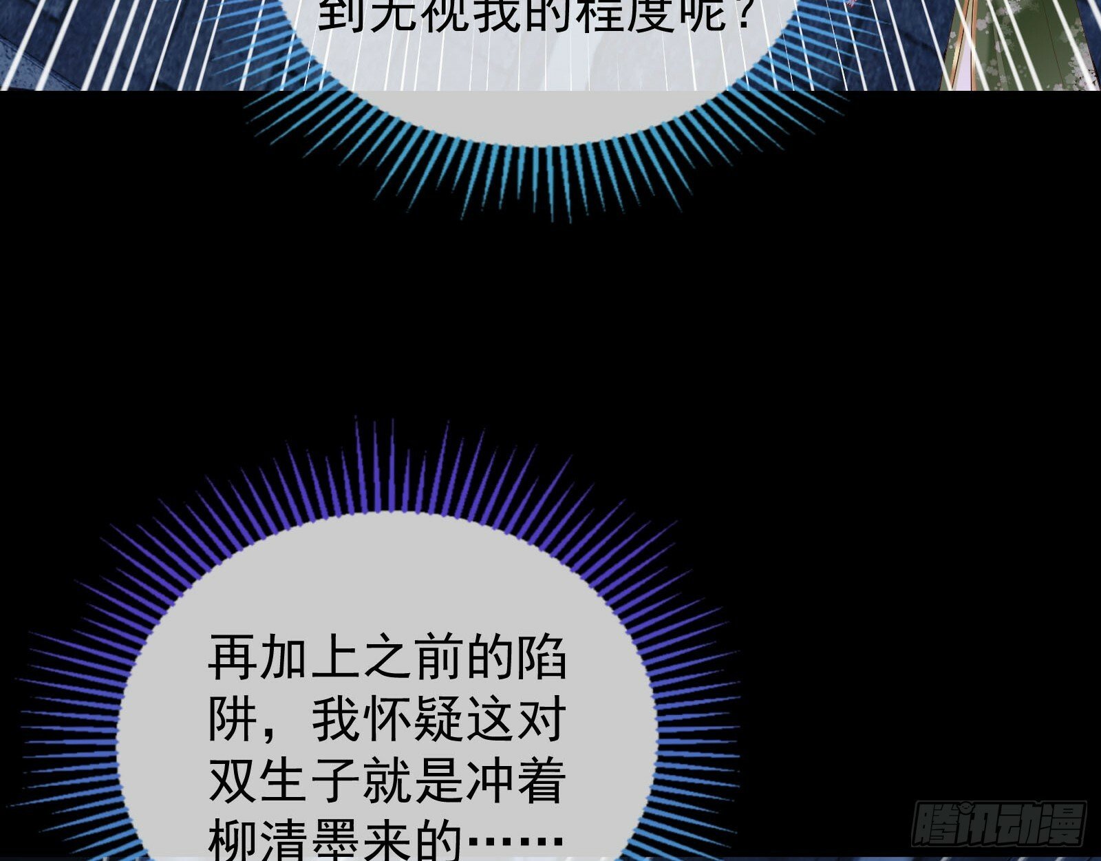 救人5