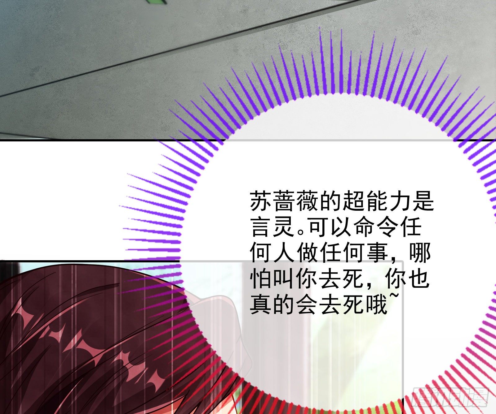 请帖4