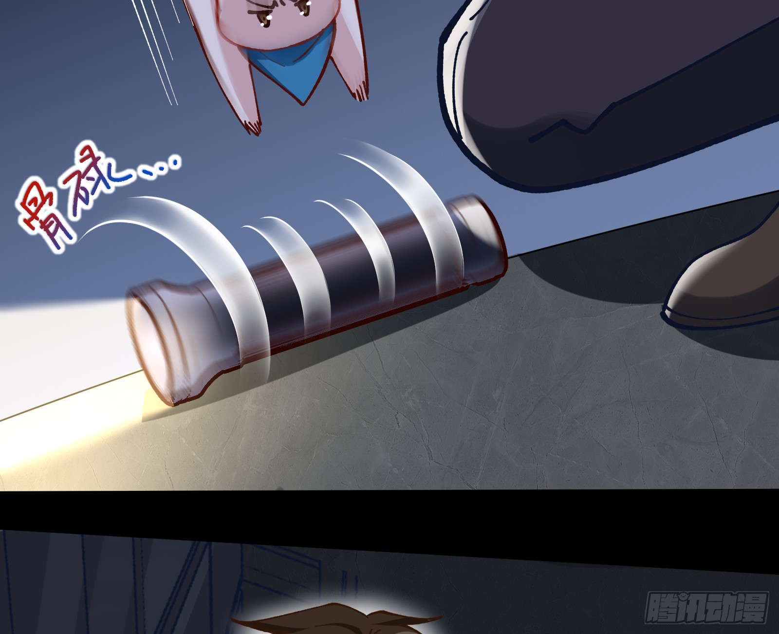 黎明前59