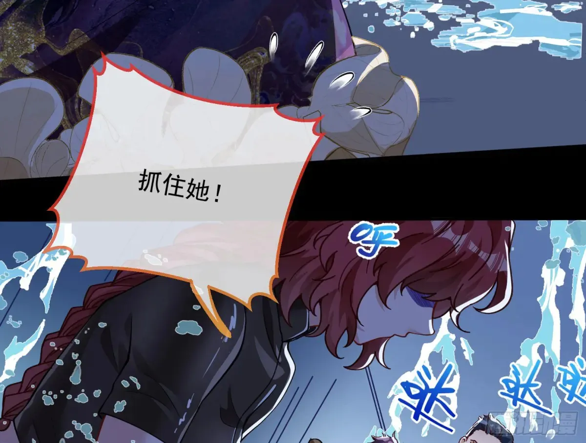 恐怖袭击69