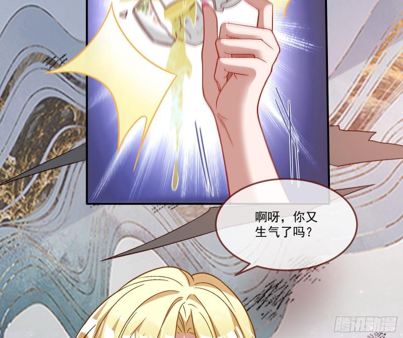驯兽大师11