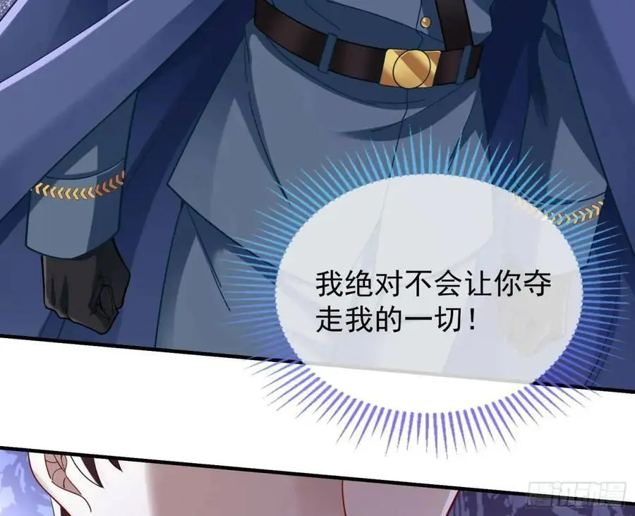 被迫起兵70