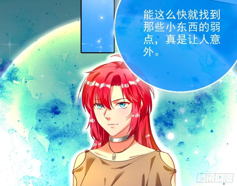 来到你面前47