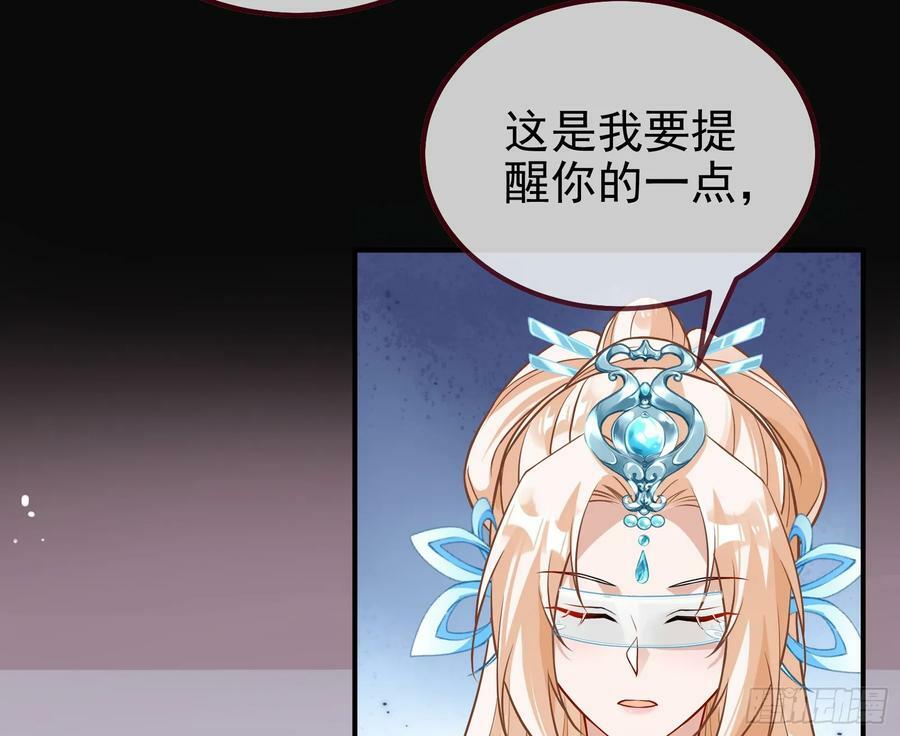 碟中谍130