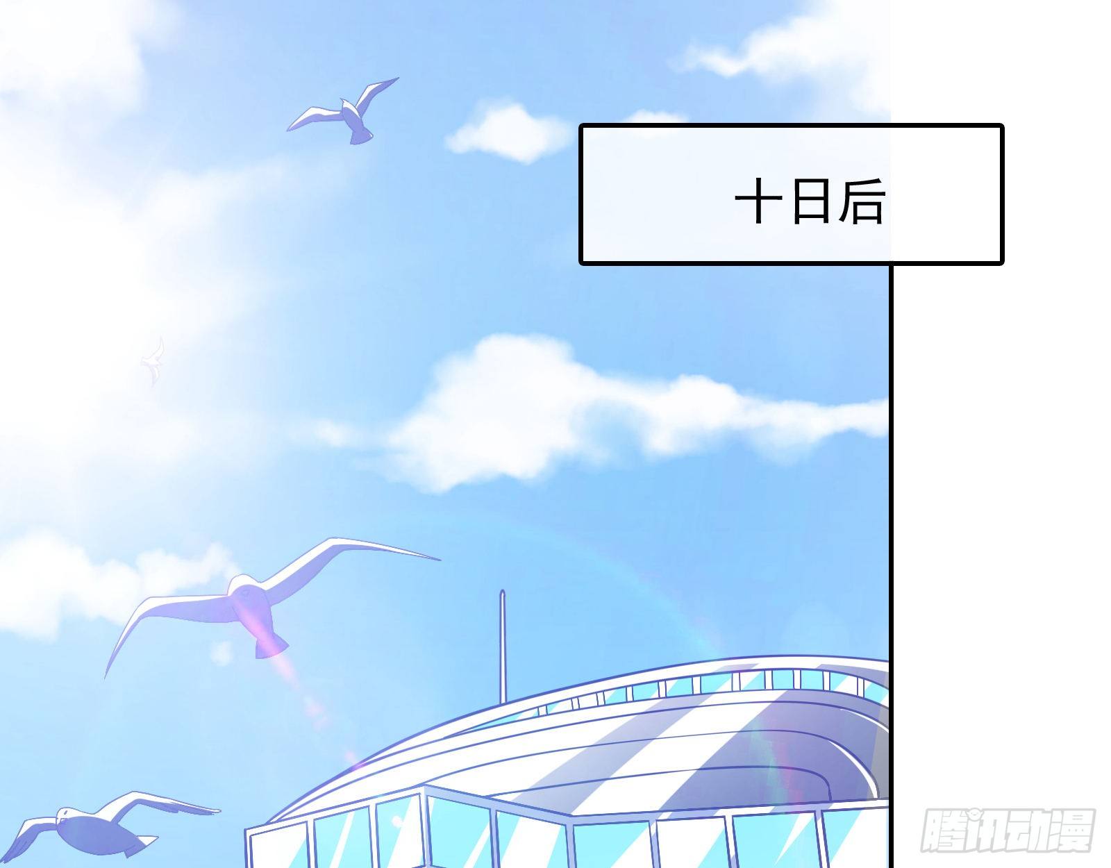 宴会2