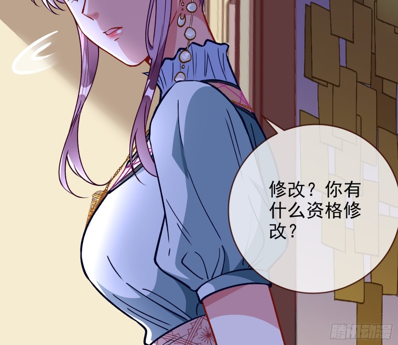 主角光环32