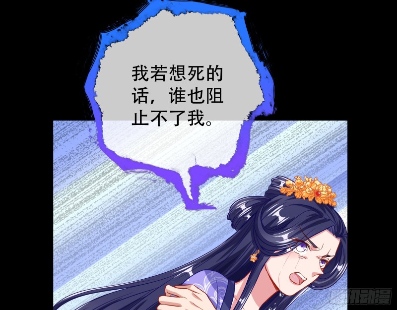 试探62