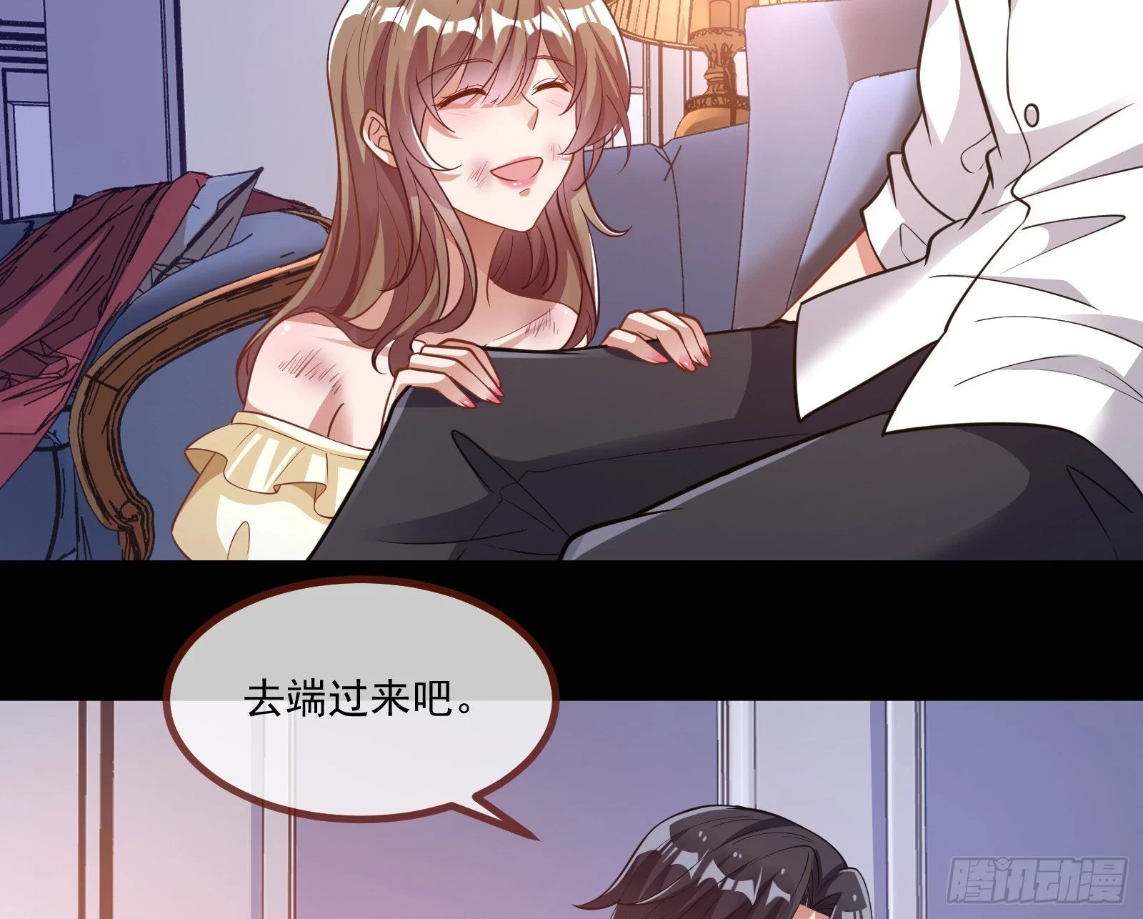 我不后悔73