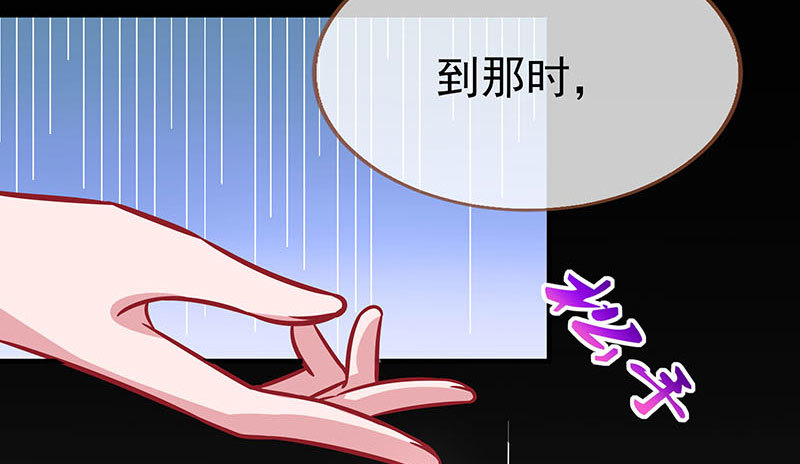 因为我想看你们的笑话啊111