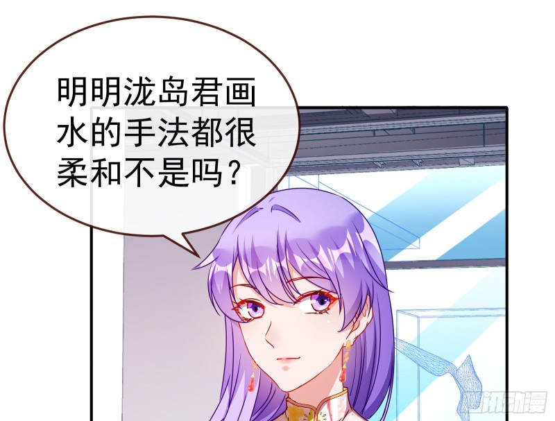 攻略游戏79