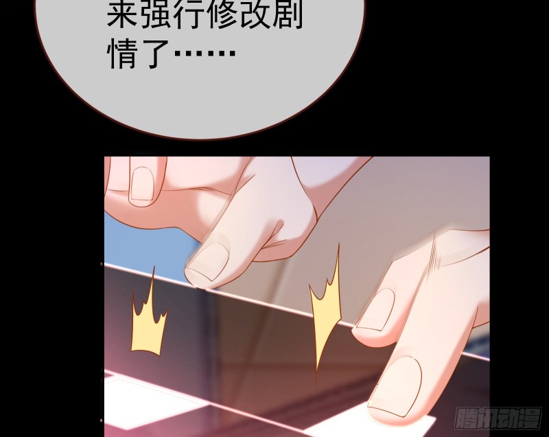 极限逃杀10