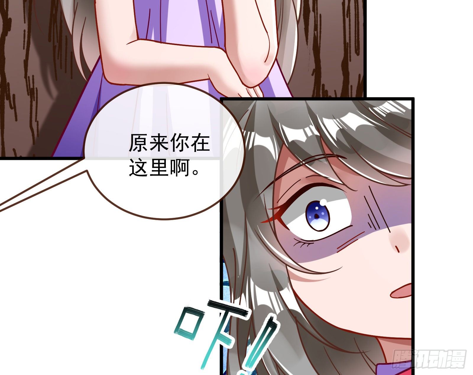 求婚74