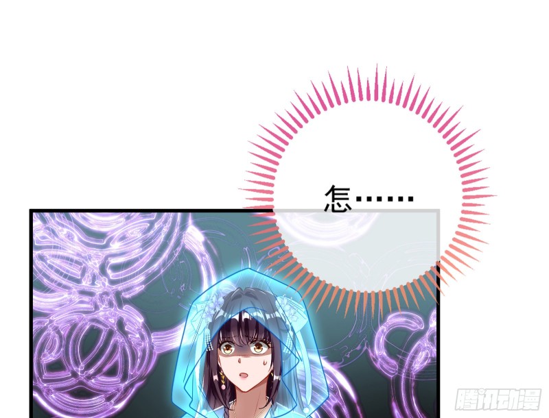 逃跑29