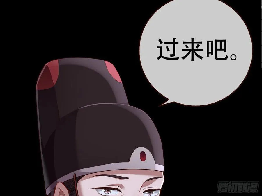 初战告捷19